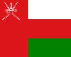 Oman Flag